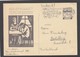 GANZSACHE AUS ROTTERDAM,ALS DRUCKSACHE,NACH HEIDELBERG. P227. - Postal Stationery