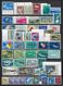 Delcampe - JAPAN - SUPERBE COLLECTION MNH ** SUR 20 PAGES SCANNEES - COTE YVERT ENORME ENV. 1800/2000 EUR. - Collections, Lots & Séries