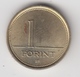 @Y@    Hongarije / Magyar   1 Forint  1996     (4887) - Ungheria