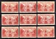 FRANCE 1940 - LOT 9 TP / Y.T. N° 453 - NEUFS** - Neufs