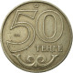 Monnaie, Kazakhstan, 50 Tenge, 2002, Kazakhstan Mint, TTB, Copper-Nickel-Zinc - Kazakhstan