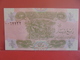 IRAQ 1/4 DINAR 1993 PEU CIRCULER/NEUF - Iraq