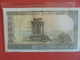 LIBAN 250 LIVRES 1978-88 PEU CIRCULER/NEUF - Liban