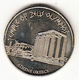 GREECE - Temple Of Zeus/Olympia, Hellenic Heritage Medal - Andere & Zonder Classificatie