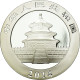 Monnaie, Chine, 10 Yüan, 2014, FDC, Argent - Chine