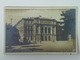 Romania F107 Temesvar Franz Josef Theatre 1913 - Roumanie