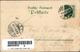 Fahrrad Bremen (2800) 14. Bundestag All Heil 1897 I-II Cycles - Other & Unclassified