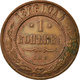 Monnaie, Russie, Nicholas II, Kopek, 1876, Suzun, TTB, Cuivre, KM:9.2 - Russie