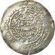 Monnaie, Rasulids, Al-Mujahid 'Ali, Dirham, Al-Mahjam, TB+, Argent - Islamic