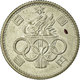 Monnaie, Japon, Hirohito, 100 Yen, 1964, Tokyo, SUP, Argent, KM:79 - Japon