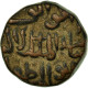 Monnaie, Inde, Sultanate, Bahmanis, Ahmad Shah II, 1/2 Gani, TTB, Cuivre - Inde