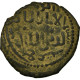 Monnaie, Seljuqs, Kayqubad I, Fals, AH 622-623 (1224/26), TTB, Cuivre - Islamic