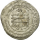 Monnaie, Abbasid Caliphate, Al-Radi, Dirham, AH 325 (936/937 AD), Madinat - Islamitisch