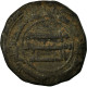 Monnaie, Abbasid Caliphate, Al-Mansur, Fals, AH 148 (765/766), Basra, TB+ - Islamische Münzen