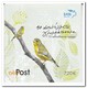 Griekenland 2014, Postfris MNH, Birds ( Booklet ) - Carnets