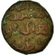 Monnaie, Inde, Sultanate, Bahmanis, Ahmad Shah II, 1/3 Gani, TB+, Cuivre - India