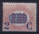 Italy:  Sa 34 Mi 34 MH/* Flz/ Charniere 1878 - Nuevos