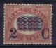 Italy:  Sa 36 Mi 36 MH/* Flz/ Charniere 1878 - Neufs