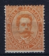 Italy:  Sa 39 Mi 39a MH/* Flz/ Charniere 1879 - Neufs