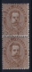 Italy:  Sa 41 Mi 41A PAIR Obl./Gestempelt/used  1879 - Used