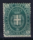 Italy:  Sa 44 Mi 55 MH/* Flz/ Charniere 1889   Signed/ Signé/signiert/ Approvato - Ongebruikt