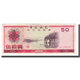 Billet, Chine, 50 Yuan, 1979, KM:FX6, TTB - Chine