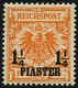 DP TÜRKEI 9ba *, 1899, 11/4 PIA. Auf 25 Pf. Dunkelorange, Falzrest, Pracht, RR!, Fotoattest Jäschke-L., Mi. 1200.- - Turkey (offices)