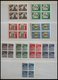 LOTS VB **, Fast Komplette Postfrische Sammlung Bundesrepublik Von 1964-81 In Viererblocks, Meist Randstücke, Ohne Block - Sonstige & Ohne Zuordnung