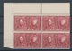 BELGIEN 191-203 VB **, 1925, 75 Jahre Belgische Briefmarken In Eckrandviererblocks, Postfrischer Prachtsatz - 1849 Schulterklappen