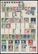 LOTS **, Postfrische Partie Österreich Von 1945-60 Mit Einigen Guten Ausgaben, U.a. Mi.Nr. 878-84, 937-40, 960-63, Dabei - Collections