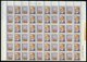 Delcampe - SAMMLUNGEN, LOTS **, Komplette Postfrische Sammlung Polen Von 1982-90 Im KA-BE Album Mit Bogen Und Zusammendrucken, Prac - Collections