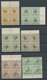 RUANDA-URUNDI 1-18 VB **, 1924, Freimarken In Viererblocks, Postfrischer Prachtsatz - Ungebraucht