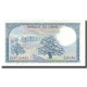 Billet, Lebanon, 100 Livres, 1964-1988, KM:66b, NEUF - Liban