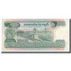 Billet, Cambodge, 500 Riels, Undated (1973-75), KM:16b, TTB - Cambodia