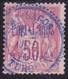 Port-Lagos N° 5 - Voir Verso & Descriptif - - Used Stamps