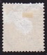 Port-Lagos N° 5 - Voir Verso & Descriptif - - Used Stamps