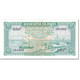 Billet, Cambodge, 1 Riel, 1972, Undated (1972), KM:4c, TTB - Cambodge