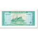 Billet, Cambodge, 1 Riel, 1972, Undated (1972), KM:4c, TTB - Cambodge