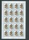 Lesotho 1981 Christmas Rockwell Paintings Set 6 Full Sheets Of 20 With Complete Margins MNH - Lesotho (1966-...)