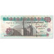 Billet, Égypte, 100 Pounds, 2004, Undated (2004), KM:67g, SUP - Egypt