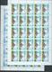 Lesotho 1980 Christmas Churches 50 Sets Of 4 In Complete Sheets Fine MNH - Lesotho (1966-...)