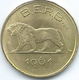 Rwanda & Burundi - 1 Franc - 1961 - KM1 - Rwanda