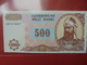 AZERBAIDJAN 500 MANAT 1993 PEU CIRCULER/NEUF - Azerbaïdjan