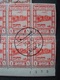 YEMEN 1951 AIR MAIL Mi. 132/138 BLOCS OF 10 USED 2 SCANS / HIGH COTATION / PLANE TOURISM - Yémen