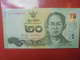 THAILANDE 20 BAHT 2013 PEU CIRCULER/NEUF - Thailand