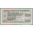 TWN - MOZAMBIQUE 130c - 100 Meticais 16.6.1989 Prefix AA UNC - Mozambico