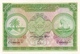 MALDIVES P.  7b 100 R 1960 UNC - Maldiven