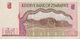 Zimbabwe / 5 Dollars / 1997 / P-5(a) / VF - Zimbabwe