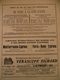 PROGRAMME AVRIL 1909 DU THEATRE L'OEUVRE DESSIN PAUL IRIBE - Programmes