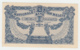 Belgium BELGIQUE 1 Franc 1920 XF RARE Banknote Pick 92 - 1 Franco